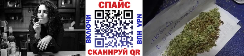 БУТИРАТ 99%  MEGA зеркало  Болохово 