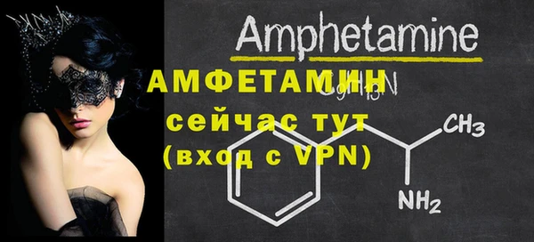 a pvp Сафоново