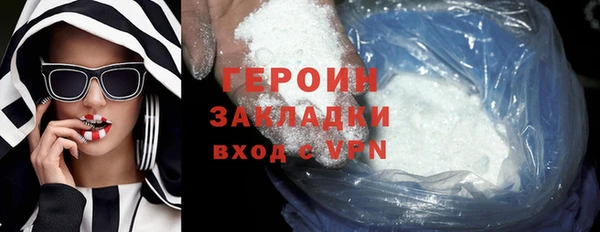 скорость Сатка