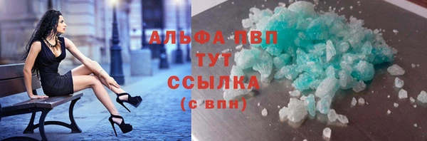 скорость Сатка