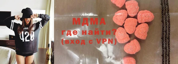 a pvp Сафоново