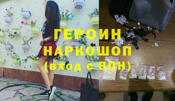 скорость Сатка