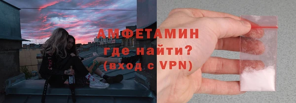 мяу мяу мука Абаза