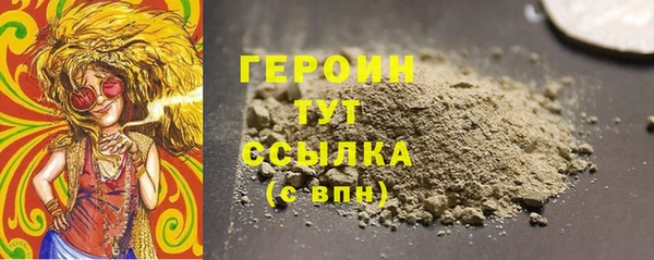 a pvp Сафоново