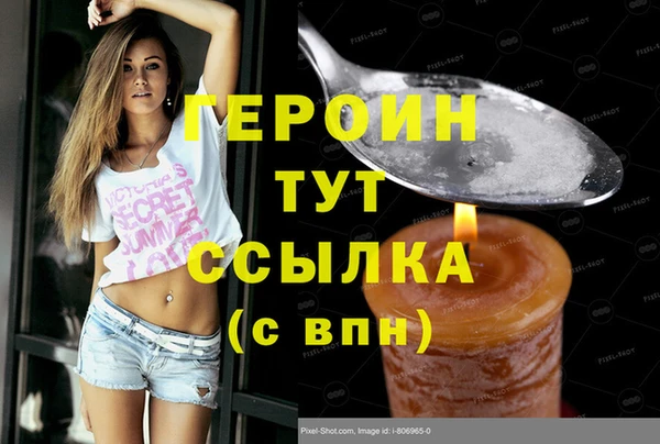 a pvp Сафоново
