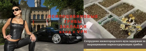 скорость Сатка
