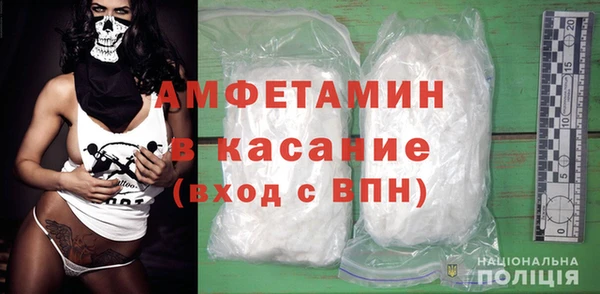 a pvp Сафоново